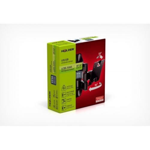 Кронштейн Holder LCDS-5065 (черный) 8