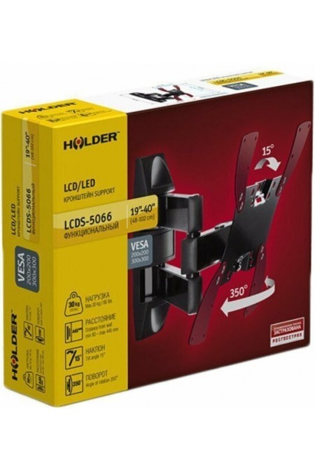 Кронштейн Holder LCDS-5066 (черный) 3