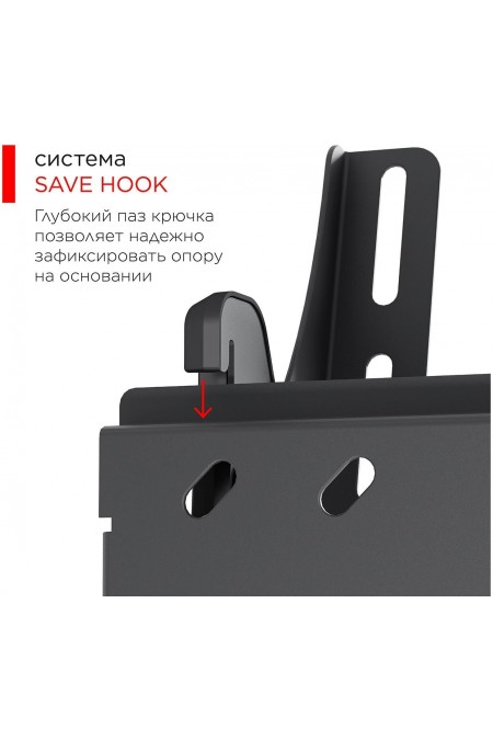 Кронштейн Holder LCDS-5071 (черный) 2