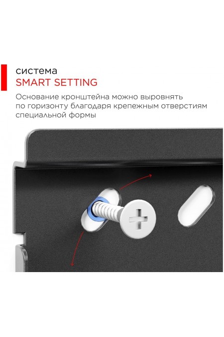 Кронштейн Holder LCDS-5071 (черный) 3