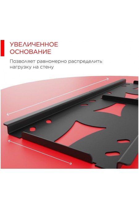 Кронштейн Holder LCDS-5071 (черный) 5