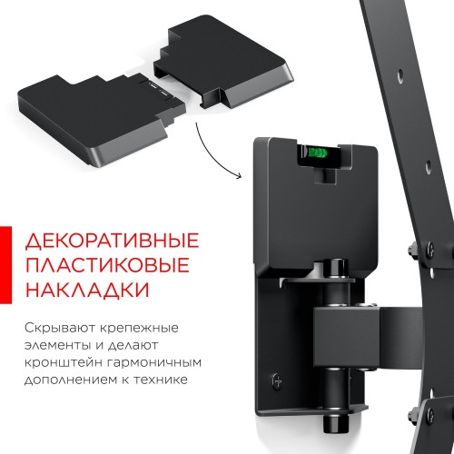 Кронштейн Holder LCDS-5519 (черный) 4