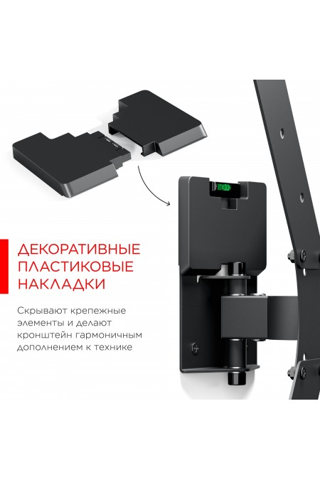 Кронштейн Holder LCDS-5519 (черный) 3