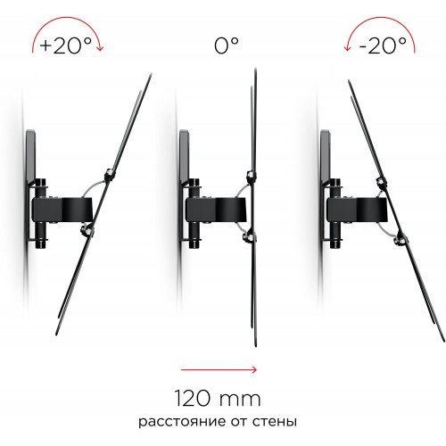Кронштейн Holder LCDS-5519 (черный) 5