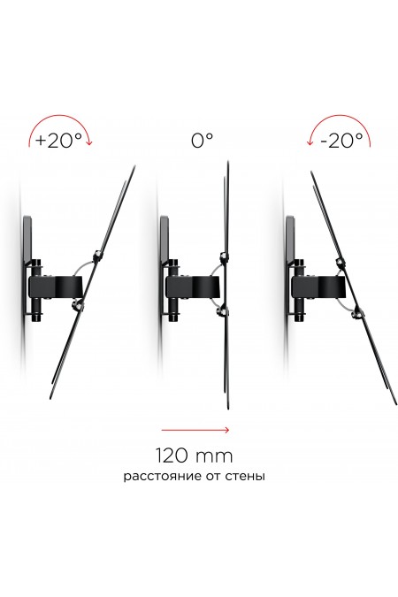 Кронштейн Holder LCDS-5519 (черный) 4