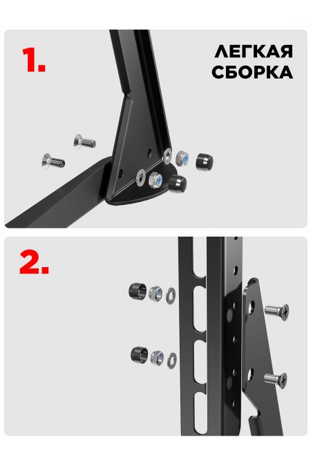 Кронштейн Holder LCDT-F01-B (черный) 8