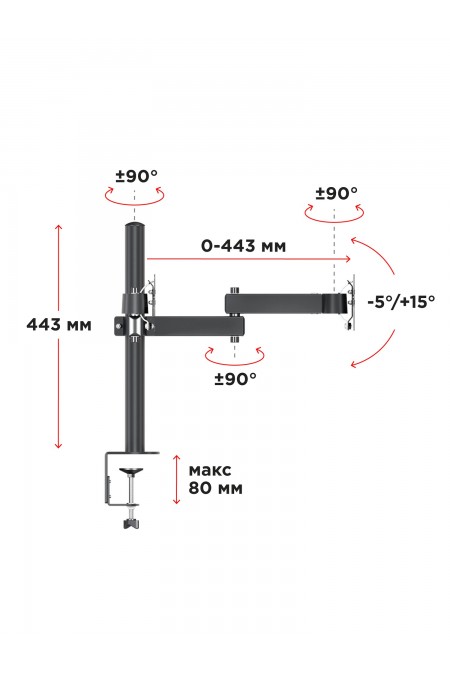 Кронштейн Holder MDS-SU203-B (черный) 2
