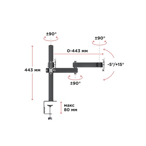 Кронштейн Holder MDS-SU203-B (черный) 6
