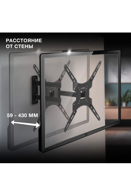 Кронштейн Hyundai GL-N3 (черный) 2