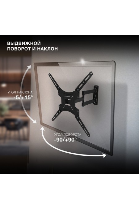 Кронштейн Hyundai GL-N3 (черный) 4