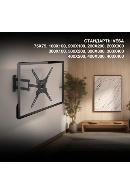 Кронштейн Hyundai GL-N3 (черный) 5