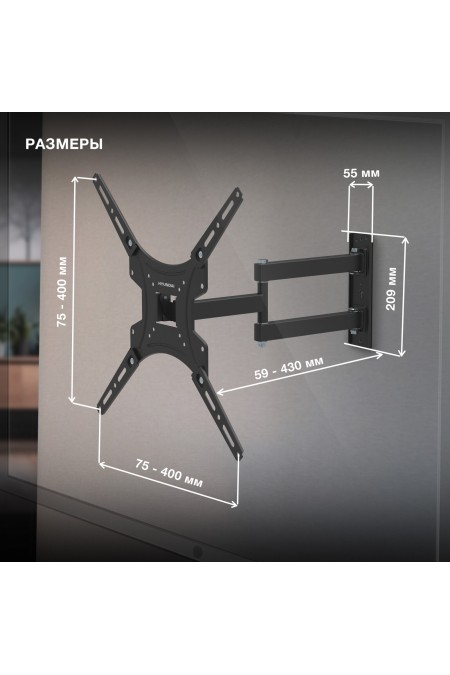 Кронштейн Hyundai GL-N3 (черный) 6