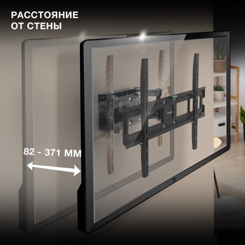 Кронштейн Hyundai GL-N5 (черный) 3