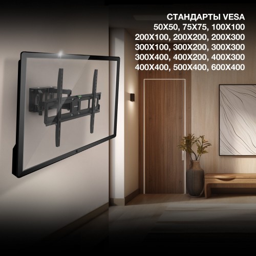 Кронштейн Hyundai GL-N5 (черный) 4