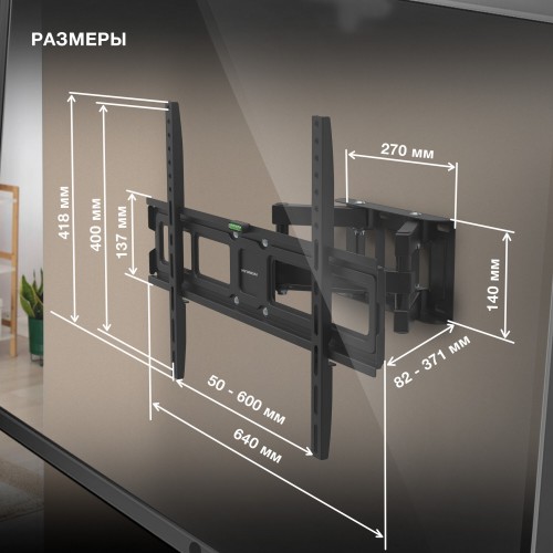 Кронштейн Hyundai GL-N5 (черный) 5