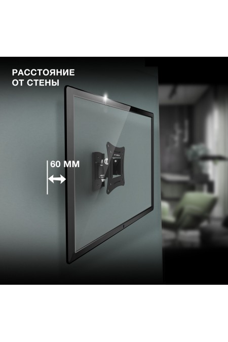 Кронштейн Hyundai GL-R1 (черный) 2