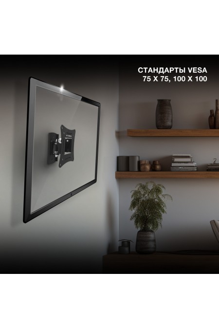 Кронштейн Hyundai GL-R1 (черный) 3