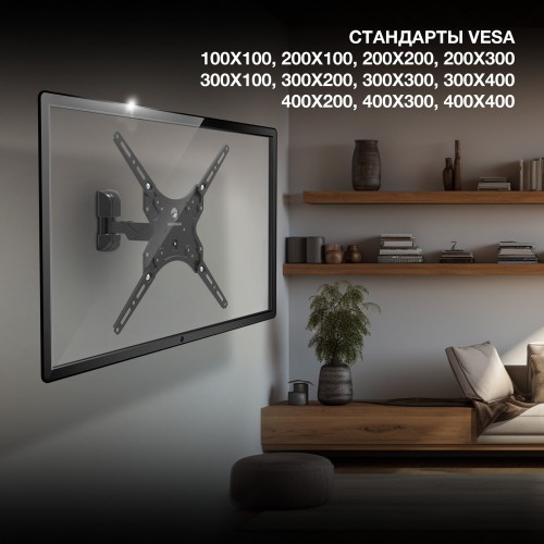 Кронштейн Hyundai GL-R4 (черный) 4