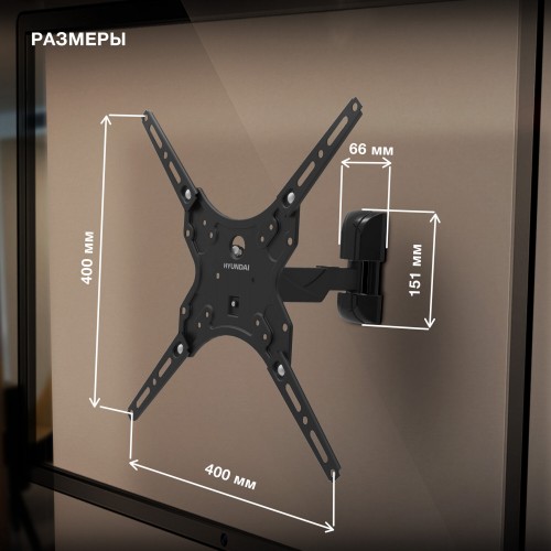 Кронштейн Hyundai GL-R4 (черный) 5