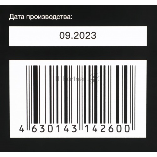 Кронштейн Hyundai GL-R4 (черный) 9