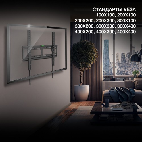 Кронштейн Hyundai GL-T2 (черный) 5