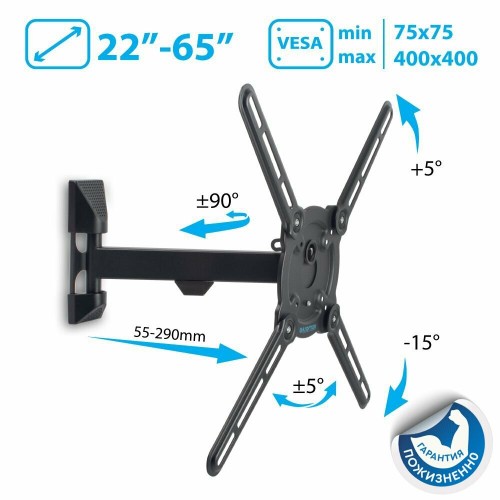 Кронштейн Kromax ATLANTIS-10 (серый титан) 