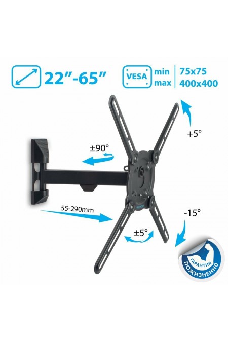 Кронштейн Kromax ATLANTIS-10 (серый титан) 1