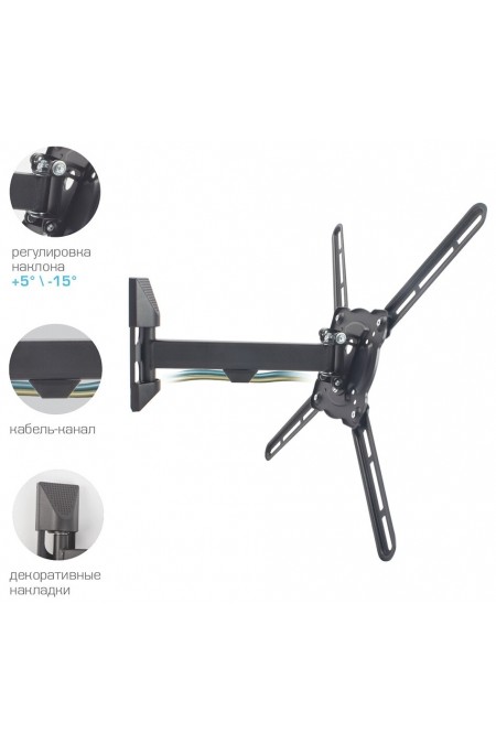 Кронштейн Kromax ATLANTIS-10 (серый титан) 3