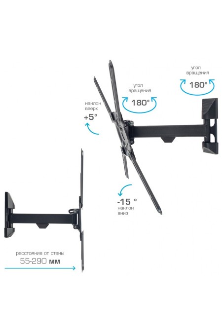 Кронштейн Kromax ATLANTIS-10 (серый титан) 4