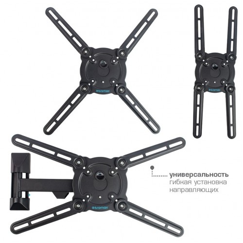 Кронштейн Kromax ATLANTIS-10 (серый титан) 5