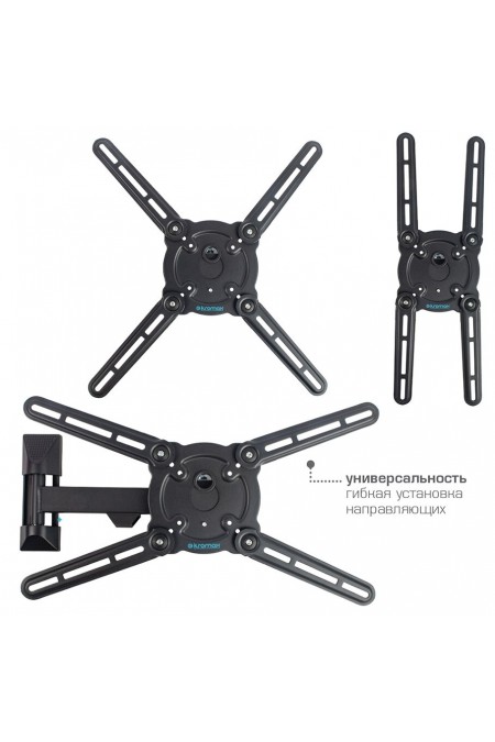 Кронштейн Kromax ATLANTIS-10 (серый титан) 5