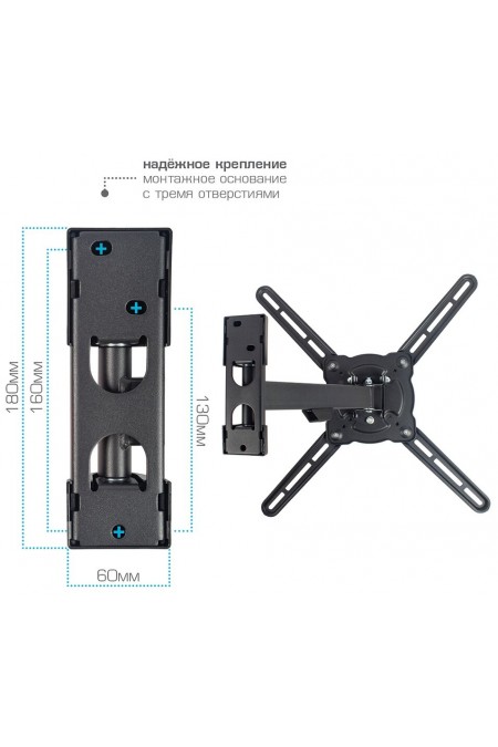 Кронштейн Kromax ATLANTIS-10 (серый титан) 6