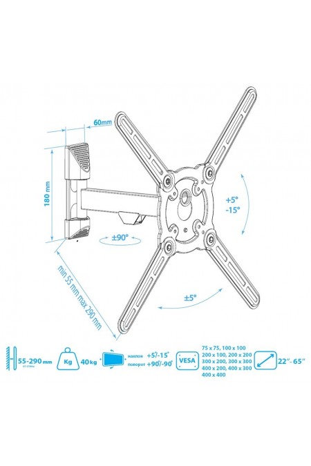 Кронштейн Kromax ATLANTIS-10 (серый титан) 7