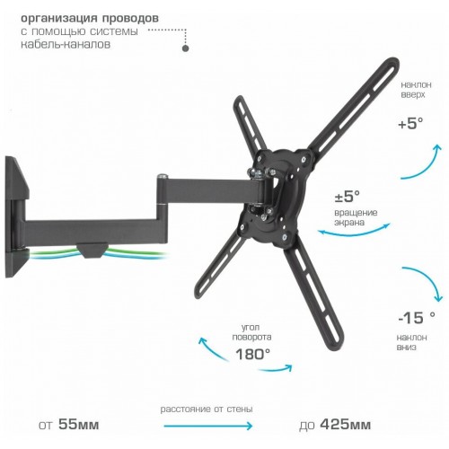 Кронштейн Kromax ATLANTIS-15 (серый титан) 3
