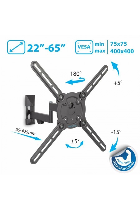 Кронштейн Kromax ATLANTIS-15 (серый титан) 2