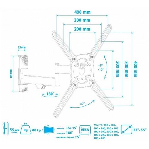 Кронштейн Kromax ATLANTIS-15 (серый титан) 7