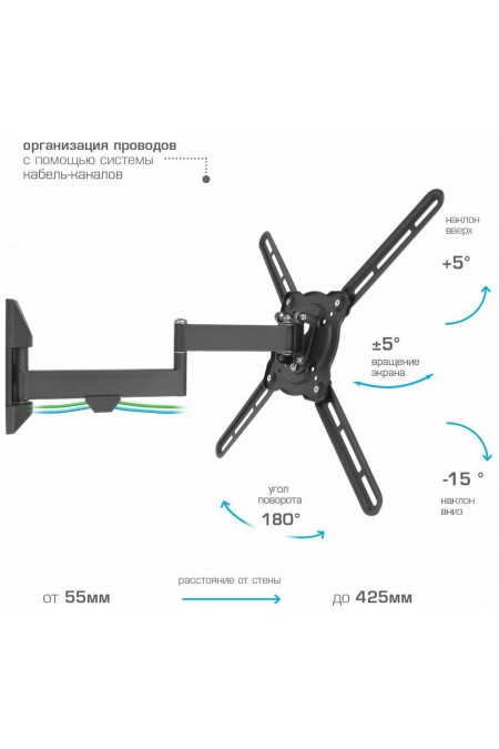 Кронштейн Kromax ATLANTIS-15 (серый титан) 4