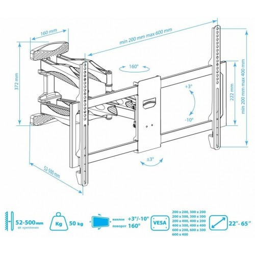 Кронштейн Kromax ATLANTIS-35 new (черный) 1