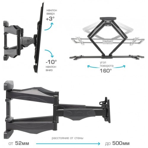 Кронштейн Kromax ATLANTIS-35 new (черный) 9