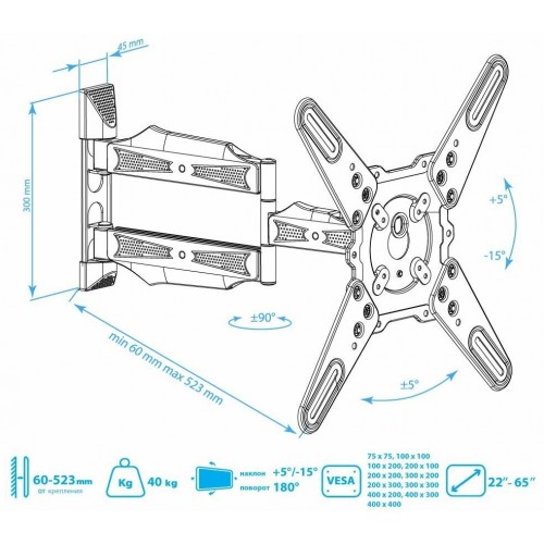 Кронштейн Kromax ATLANTIS-40 (белый) 