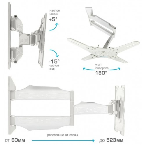 Кронштейн Kromax ATLANTIS-40 (белый) 7