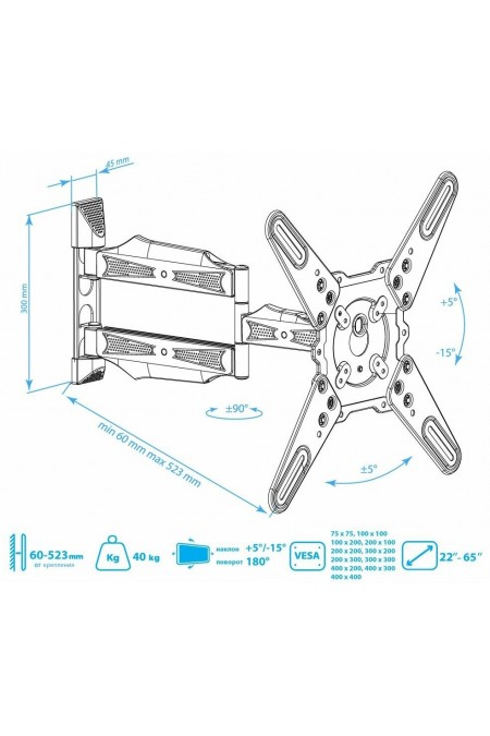 Кронштейн Kromax ATLANTIS-40 (белый) 7