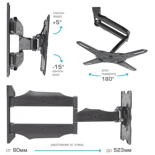 Кронштейн Kromax ATLANTIS-40 (серый титан) 1