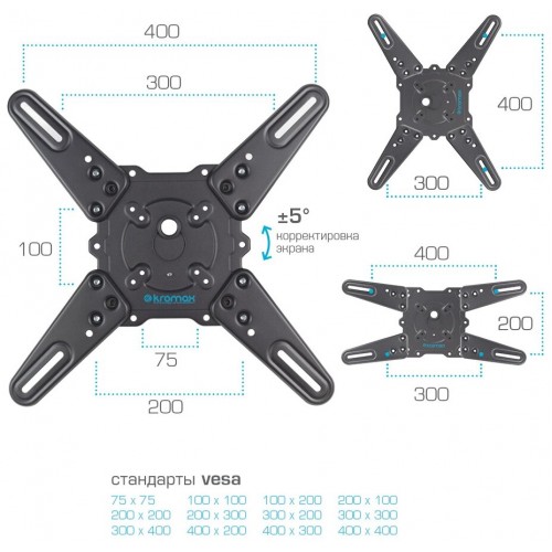 Кронштейн Kromax ATLANTIS-40 (серый титан) 6