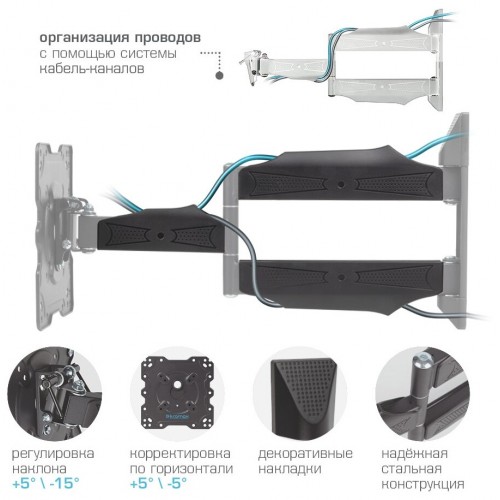 Кронштейн Kromax ATLANTIS-40 (серый титан) 7