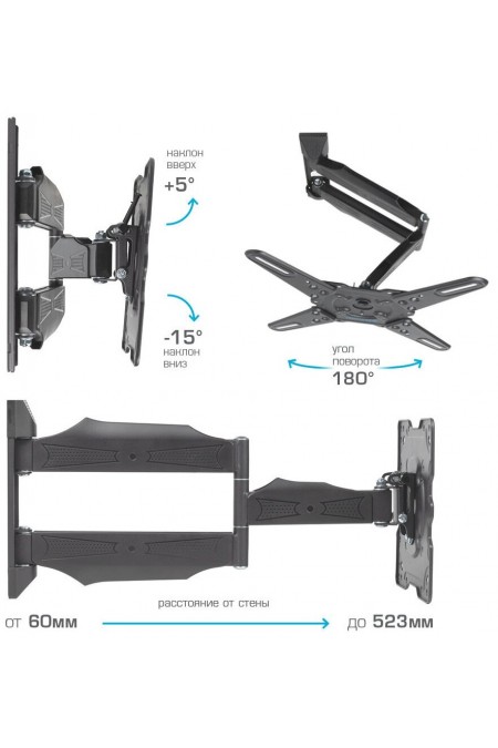 Кронштейн Kromax ATLANTIS-40 (серый титан) 8