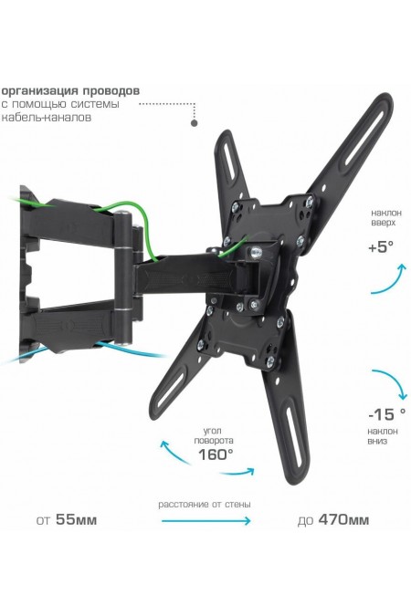 Кронштейн Kromax ATLANTIS-45 (серый титан) 2