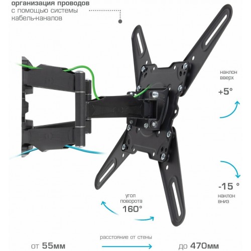 Кронштейн Kromax ATLANTIS-45 (серый титан) 3