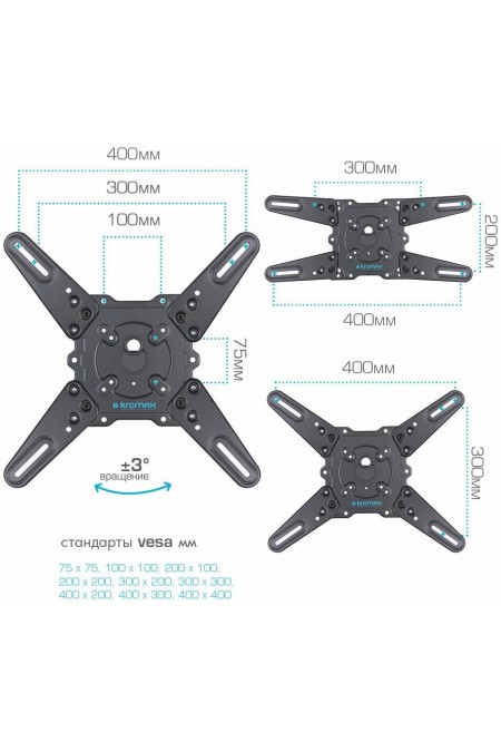 Кронштейн Kromax ATLANTIS-45 (серый титан) 6