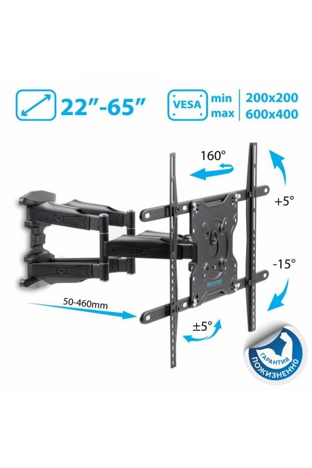 Кронштейн Kromax ATLANTIS-46 (серый титан) 1